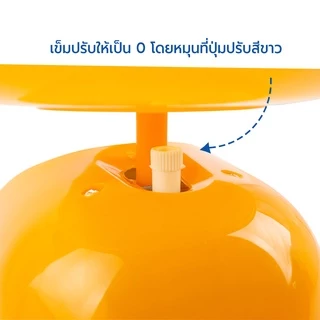 RRS ตาชั่ง 1 กิโลกรัม KS-023 ตาชั่ง - ได้มาตรฐาน - เครื่องครัว