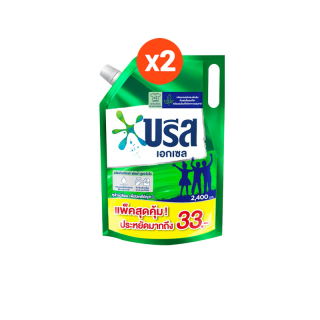 บรีส เอกเซล ลิควิด น้ำยาซักผ้า สูตรเข้มข้น 2250 - 2400 มล x2. Breeze Excel Liquid Detergent 2250 - 2400 ml x2