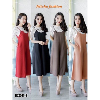 NC3061 - B Set 2 ชิ้น เสื้อลูกไม้ตัวใน + เอี้ยมกางเกงทรงขาบาน