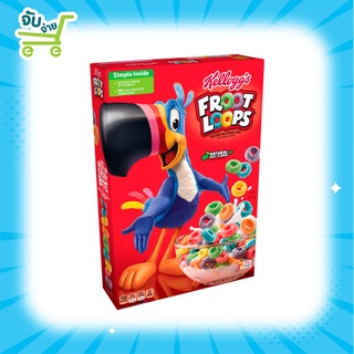 เคลล็อกส์ ฟรูท ลูปส์ Kelloggs Froot Loops 286g. สินค้านำเข้าจากอเมริกา