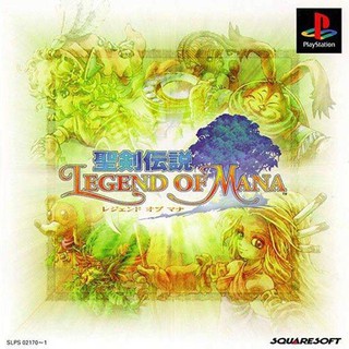 SEIKEN DENSETSU LEGEND OF MANA [PS1 JP : 2 Discs]