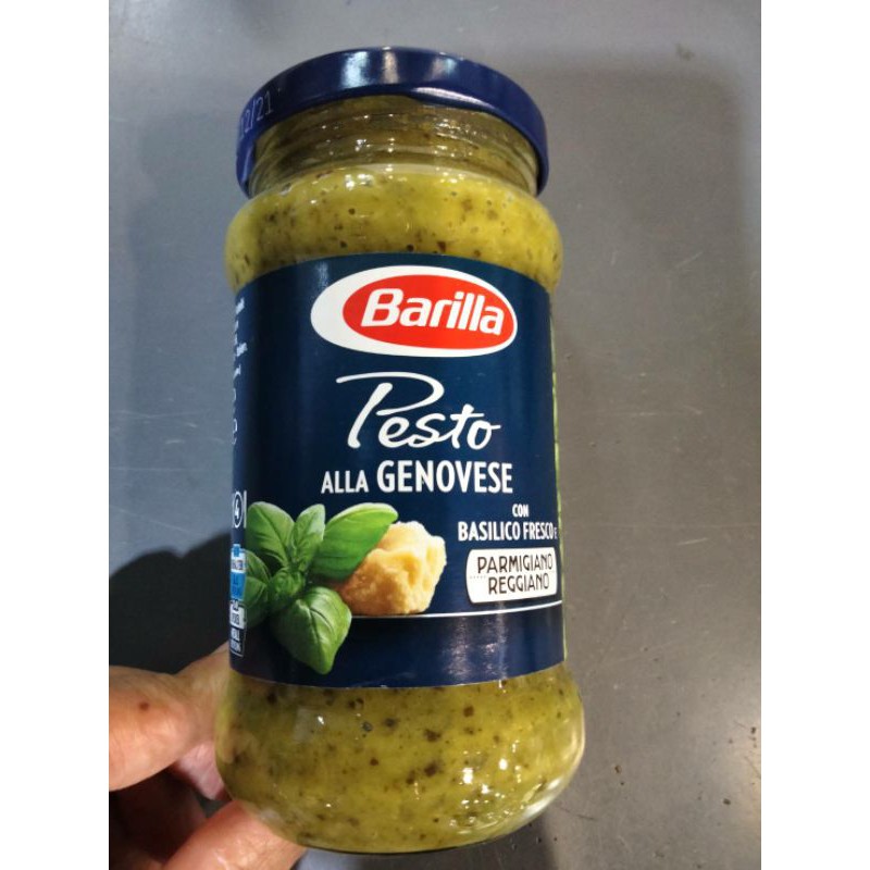 Barilla Pesto All Genovese 190g. ราคาสุดฟิน