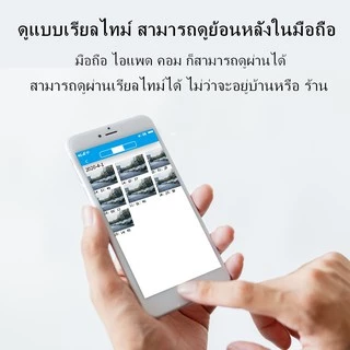 YooSee กล้องวงจรปิดไร้สาย IP Camera กล้องวงจรปิด FHD 1080P 2 ล้านพิกเซล มองเห็นในที่มืด
