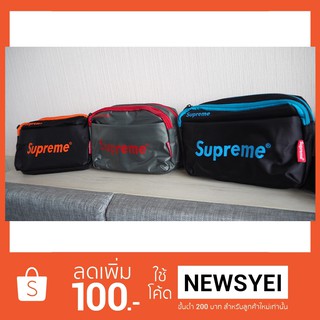 กระเป๋าคาดอก Supreme กันน้ำ [มีราคาส่ง]