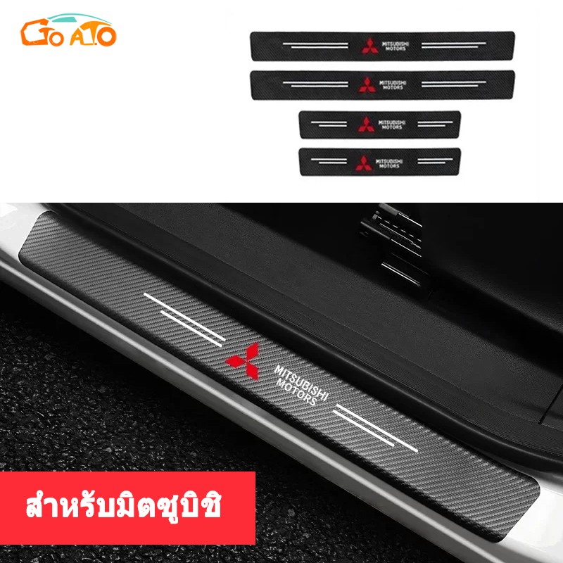 Gtioato 4pcs คาร์บอนไฟเบอร์รถประตู protector สติกเกอร์รถสําหรับ Mitsubishi Mirage Xpander Attrage Tr