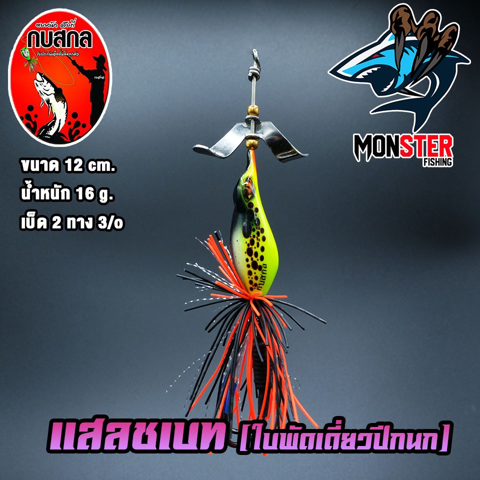 Thumbnail 8