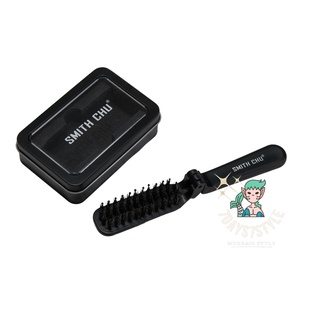 MENHAIR  Smith Chu หวีแปรง หวีขนหมูป่าเเท้ 100% พับได้ เเถมกล่องเหล็กฟรี