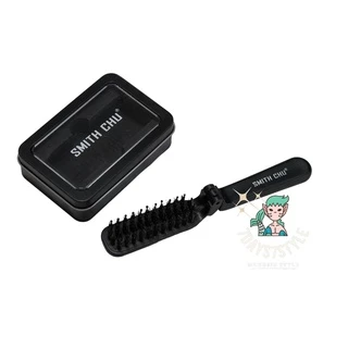 MENHAIR Smith Chu หวีแปรง หวีขนหมูป่าเเท้ 100% พับได้ เเถมกล่องเหล็กฟรี