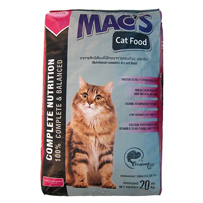[ส่งฟรี]Mac's แม็กซ์ แคท อาหารแมว 20 กิโลกรัม/กระสอบ