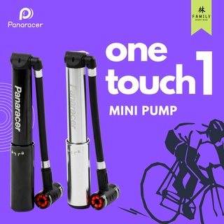 สูบลมจักรยานพกพา Panaracer one touch