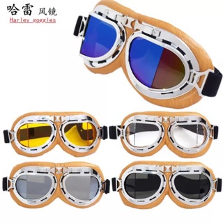 เเว่นกันลม อย่างดี พร้อมส่ง