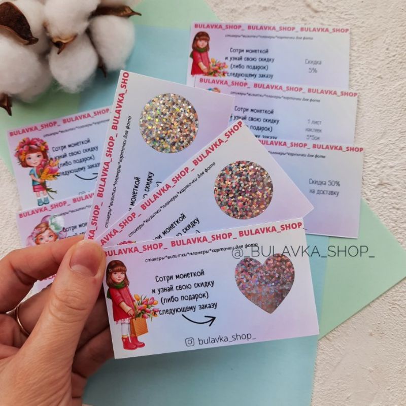 จัดส่ง Kerry EMS สติ๊กเกอร์ โฮโลแกรม 20 ดวง Hologram Sticker สติกเกอร์ ดาว หัวใจ วงกลม สีเงิน สติ๊กเ