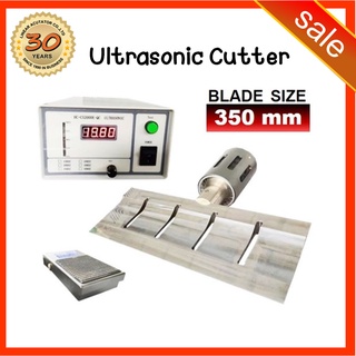 13. รอของ-Ultrasonic Cutter 350mm เครื่องตัดอัลตราโซนิค มีดตัดเค้ก มีดตัดอัลตราโซนิก เครื่องตัดเค้ก เนื้อเนียบ มีดตัด