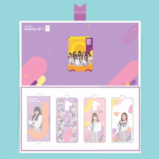 Case Samsung Galaxy J8 x BNK48 สีขาว