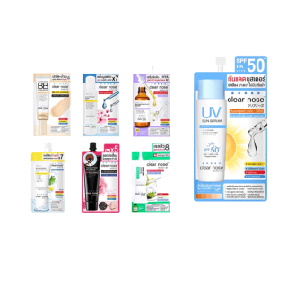 (1ซอง) Clear nose เครียร์โนส เซรั่ม/เจล/กันแดด