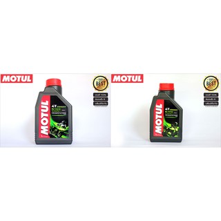 น้ำมันเครื่อง MOTUL Technosynthese Ester 5100 ขนาด 1 ลิตร จำนวน 1 ขวด