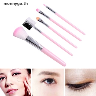 【monnygo】ชุดแปรงแต่งหน้า อายแชโดว์ ลิปสติก เครื่องสําอาง สําหรับผู้หญิง 5 ชิ้น