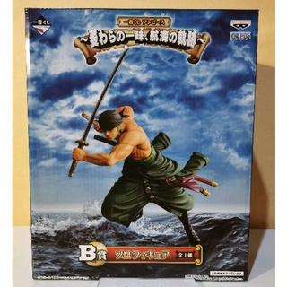 [พร้อมส่ง] Ichiban Kuji Zoro โซโล งานจับสลาก มือ1 Lot JP