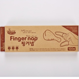 Fingernaps (ฟิงเกอร์แน็ป) แบบรีฟิล 100 ชิ้น