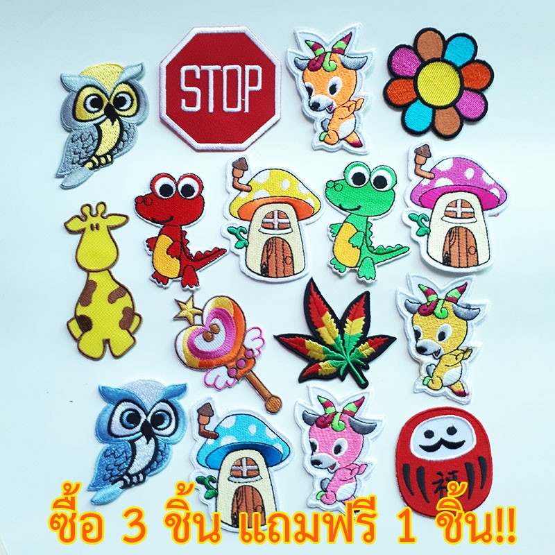 #ตัวรีดการ์ตูน
#ติดเสื้อ
#ติดกางเกง
#ติดกระเป๋าผ้า
#FlexSticker