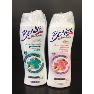 แพ็ค3 สุดคุ้ม! BeNice Anti Bacteria Shower Cream (180 ml. x3) บีไนซ์ แอนตี้ แบคทีเรีย ชาวเวอร์ ครีม ครีมอาบน้ำ มี 2 สูตร