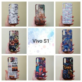 เคสแข็ง Vivo S1 เคสไม่คลุมรอบนะคะ เปิดบน เปิดล่าง (ตอนกดสั่งซื้อ จะมีให้เลือกลายก่อนชำระเงินค่ะ)