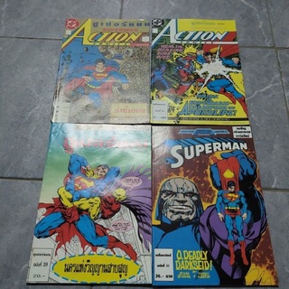 DC comics superman ดีซีคอมมิคซุปเปอร์เเมน 31,35,37,39