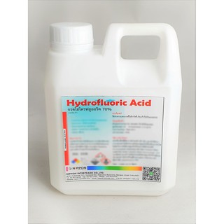 กรดกัดแก้ว 70% (ไฮโดรฟลูออริค ขนาด 1 ลิตร 1.2กิโล) Hydrofluoric 1Liter