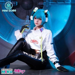 [สินค้าเฉพาะจุด] ชุดคอสเพลย์ Hatsune miku 2022 สําหรับผู้หญิง