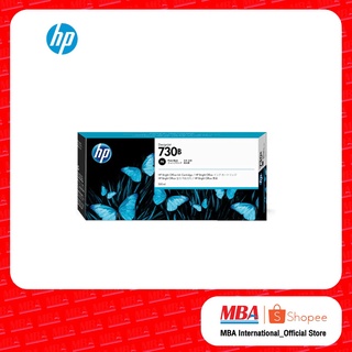 HP 730 300-ml Photo Black Cartridge (3ED49A)