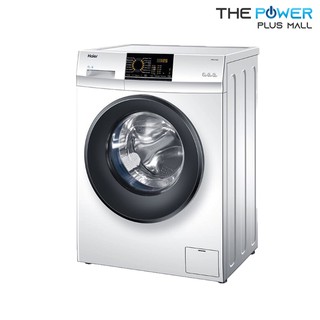 Haier เครื่องซักผ้าฝาหน้า 7 KG รุ่น HW80-BP10829