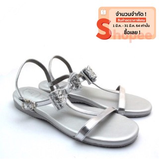 Minderella Eve Sandal Silver