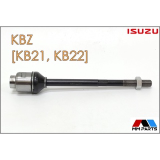 ลูกหมากแร็ค ISUZU KBZ #SR-5140