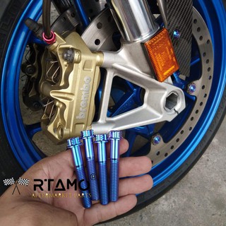 RTAMO ไทเทเนียม Gr5 S1000rr Brembo ปั้มเดิม Left &amp; Right 1.5P 4PCS