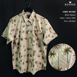 BERRER เสื้อผ้าผู้ชายอ้วน : เสื้อเชิ้ตแขนสั้น ลาย BLOWN TRIBAL