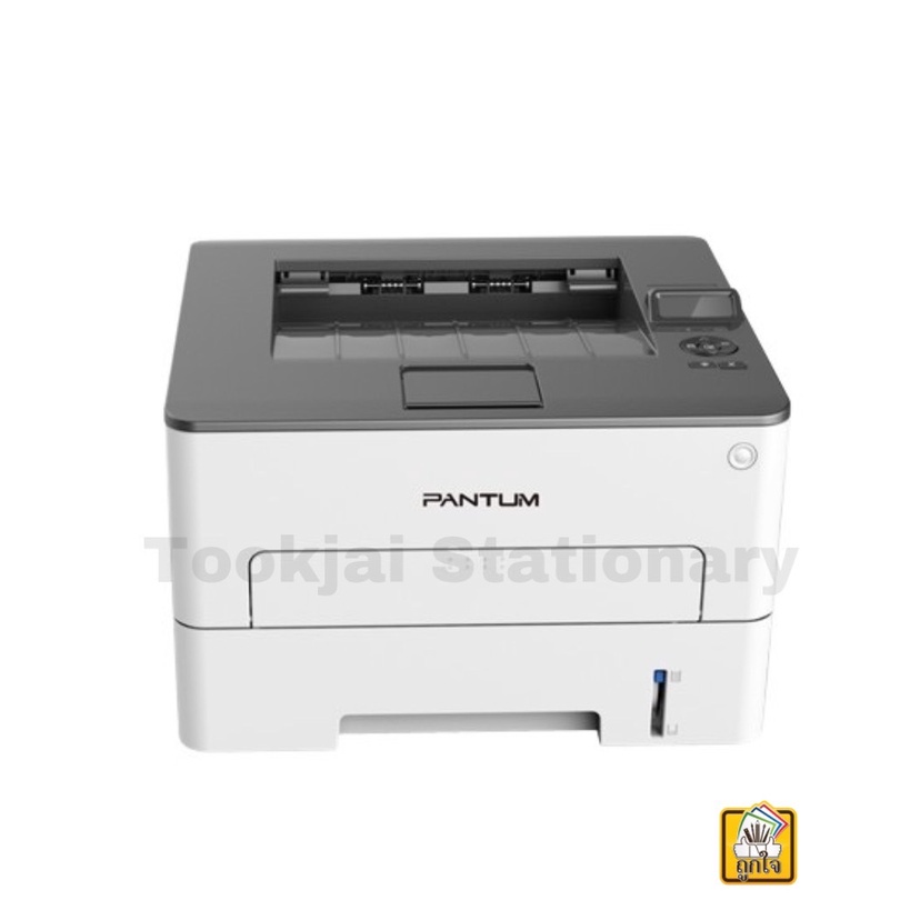 เครื่องปริ้นเตอร์ PANTUM P3305DW