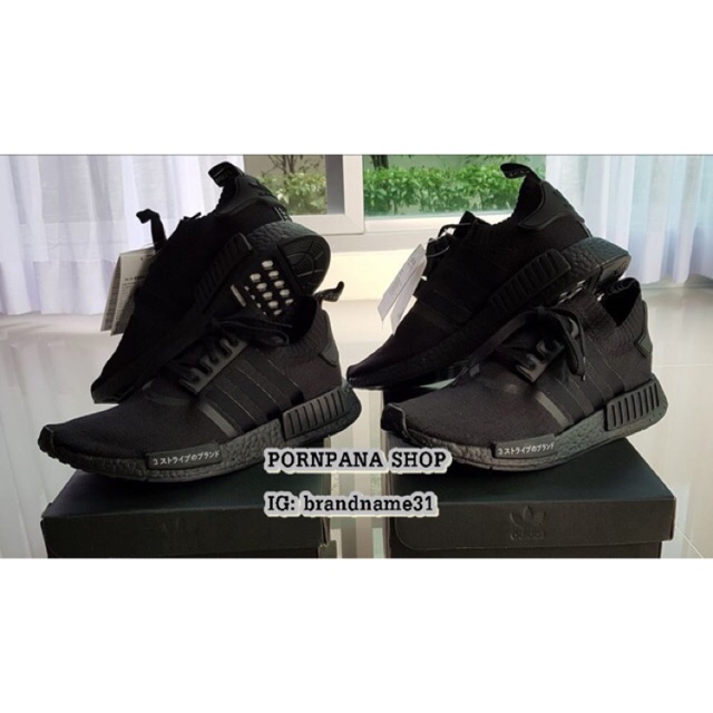 adidas nmd japan black