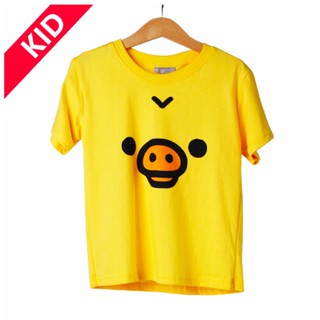 DS-เสื้อคอกลมเหลืองคุมะ Kuma(เด็ก-ผู้ใหญ่)