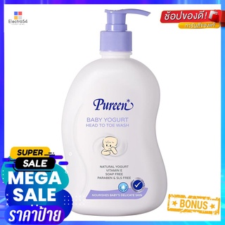 สบู่เหลวอาบน้ำเด็ก PUREEN 500ml YOGURTLIQUID SOAP PUREEN 500ml YOGURT