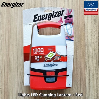 Energizer® Lights LED Camping Lantern, Red โคมไฟแคมป์ปิ้ง สีแดง ให้แสงสว่าง 1,000 ลูเมน ปรับไฟได้ 3 โหมด โคมไฟฉุกเฉิน