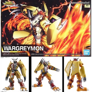 4573102620095 FIGURE-RISE STANDARD WARGREYMON