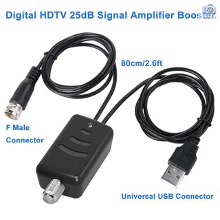 อุปกรณ์ขยายสัญญาณ Digital HDTV Signal Amplifier Booster สำหรับสายเคเบิ้ล TV