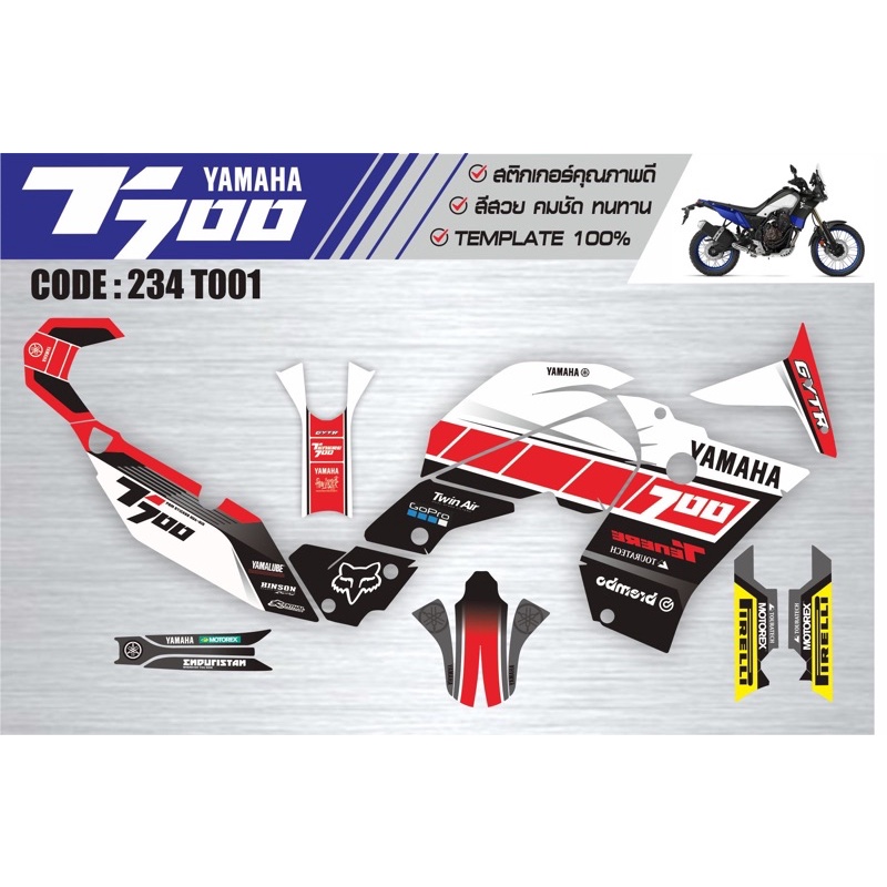 sticker Yamaha  T700