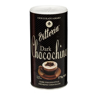 Vittoria Chocochino(Oraginal ,Dark) (60g)