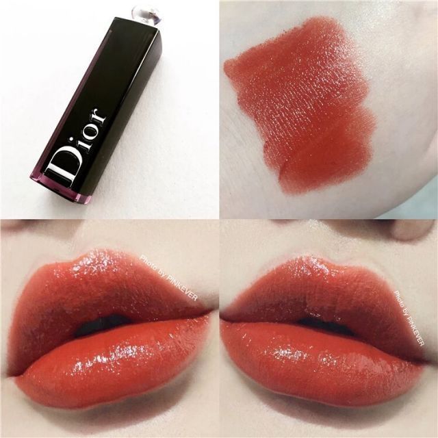 dior addict lipstick 524