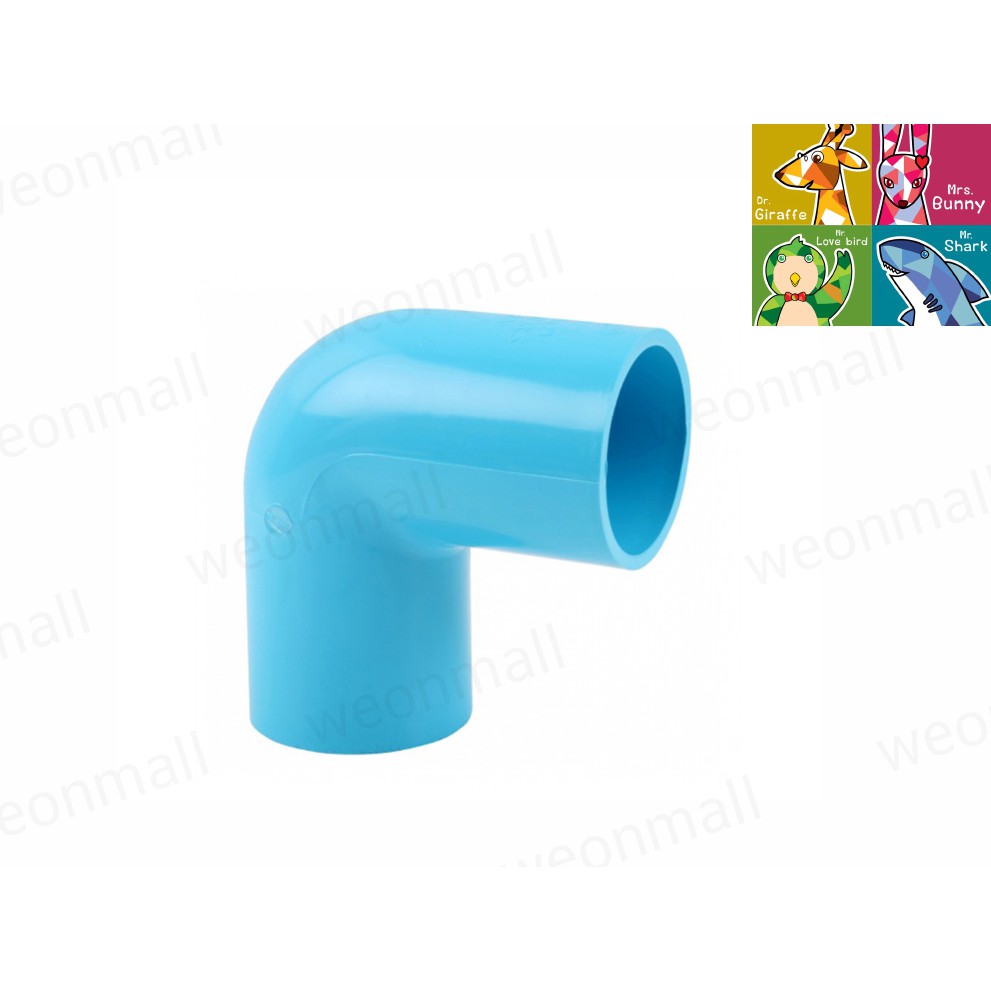 ข้องอ PVC หนา 90 องศา ขนาด 1/2" - 11/2" A7