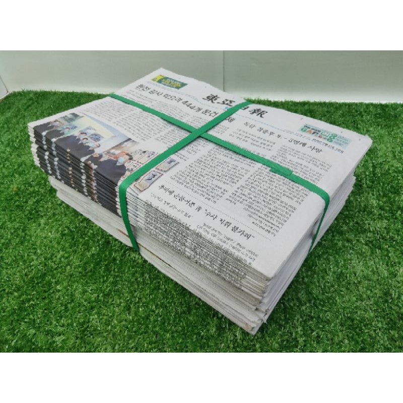 ซองใส่ขนม กระดาษหนังสือพิมพ์เก่า 10 กก.(1มัด) หนังสือพิมพ์เกาหลีถูกที่สุด หนังสือพิมพ์สวย หนังสือพิมพ์ใหม่ หนังสือพิมพ์ห