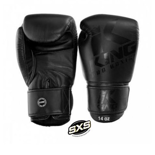 King Pro Boxing Gloves BG8