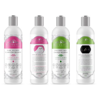 แชมพูแมว Shows off : Basic all bath / Collagen aqua essence shampoo แชมพูแมวพรีเมี่ยม