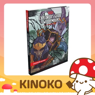 Dungeons &amp; Dragons - Explorers Guide to Wildemount จากร้าน Kinoko Card Game Shop